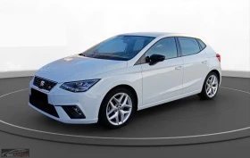 Seat Ibiza 1.0TSI/110HP/FR/FAST-LANE/BEATS/CAM/NAVI/LED/873g