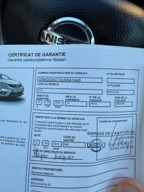 Nissan Pulsar 1.2i ��������� 100% ������ ����� ������ | Mobile.bg � ����� ������ 16