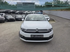 Citroen C-Elysee HDI* 100кс* КАМЕРА* НАВИ* ОТЛИЧЕН | Auto.bg — изображение 8