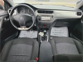 Citroen C-Elysee HDI* 100кс* КАМЕРА* НАВИ* ОТЛИЧЕН | Auto.bg — изображение 9