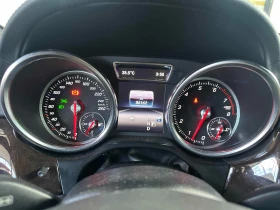 Mercedes-Benz GLS 450 2 КЛЮЧА * ПАНОРАМА * ПОДГРЕВИ * CARFAX | Auto.bg — изображение 8