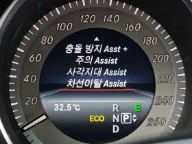 Mercedes-Benz CLS 350 W218 D 4Matic | Mobile.bg � ����� ������ 16