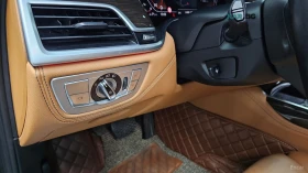 BMW 740 Li* XDRIVE* DESIGN PURE EXCELENCE* �����* ��* HUD* | Mobile.bg � ����� ������ 17