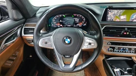 BMW 740 Li* XDRIVE* DESIGN PURE EXCELENCE* �����* ��* HUD* | Mobile.bg � ����� ������ 13