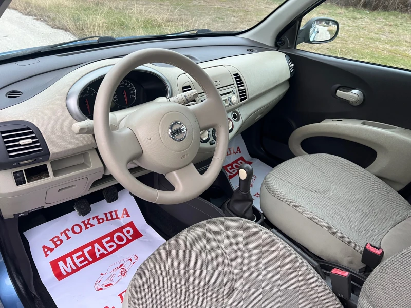 Nissan Micra 1.2i/80p.s-Facelift, снимка 9 - Автомобили и джипове - 48348722