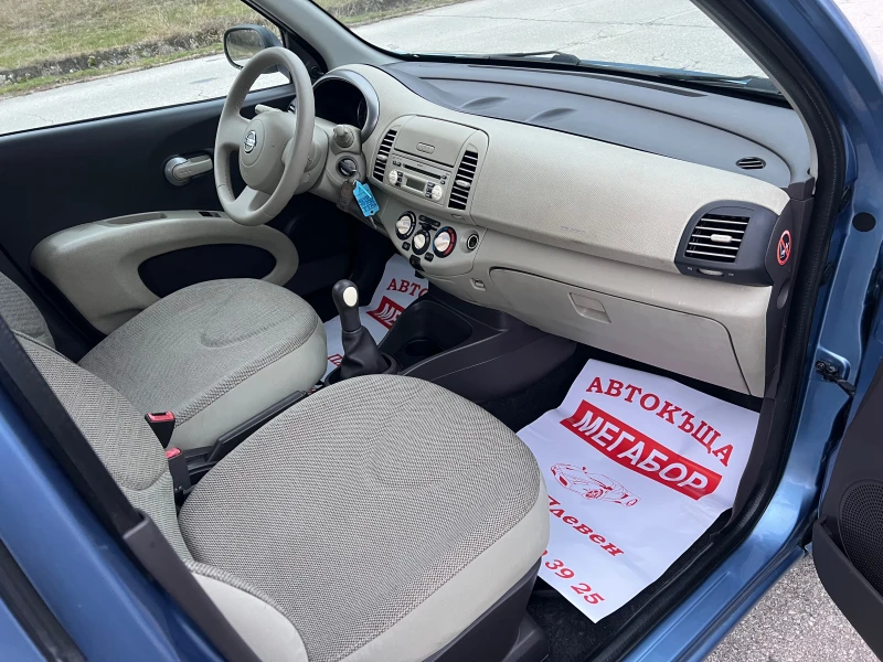 Nissan Micra 1.2i/80p.s-Facelift, снимка 14 - Автомобили и джипове - 48348722