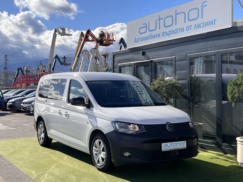 VW Caddy Life/2.0TDI/102k.c./6MT/6+ 1/ГАРАНЦИЯ, снимка 6 - Автомобили и джипове - 52401230