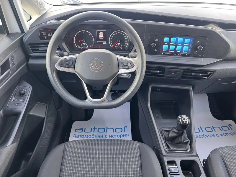 VW Caddy Life/2.0TDI/102k.c./6MT/6+ 1/ГАРАНЦИЯ, снимка 7 - Автомобили и джипове - 52401230