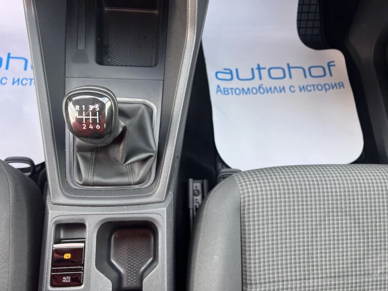 VW Caddy Life/2.0TDI/102k.c./6MT/6+ 1/ГАРАНЦИЯ, снимка 16 - Автомобили и джипове - 52401230