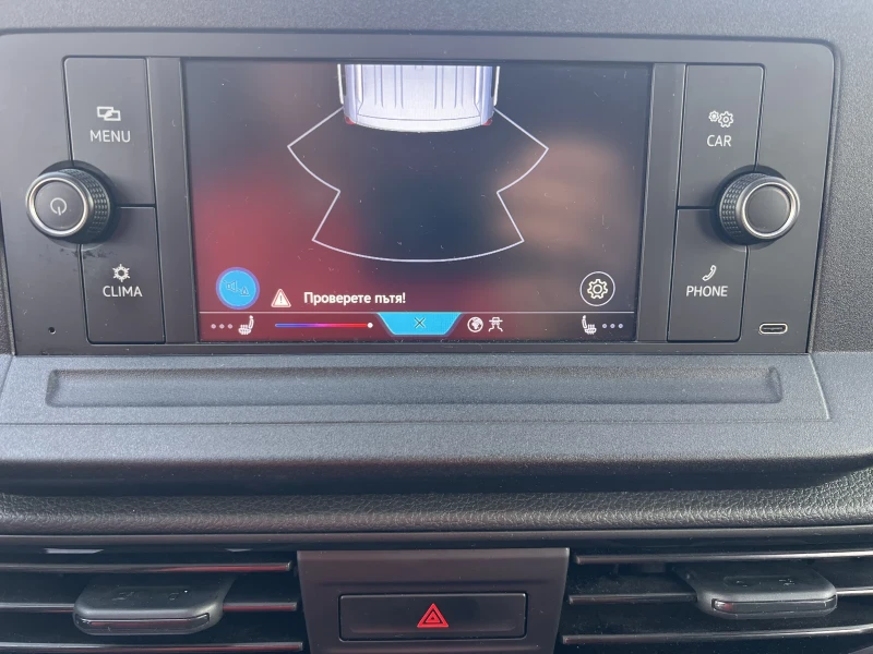 VW Caddy Life/2.0TDI/102k.c./6MT/6+ 1/ГАРАНЦИЯ, снимка 15 - Автомобили и джипове - 52401230