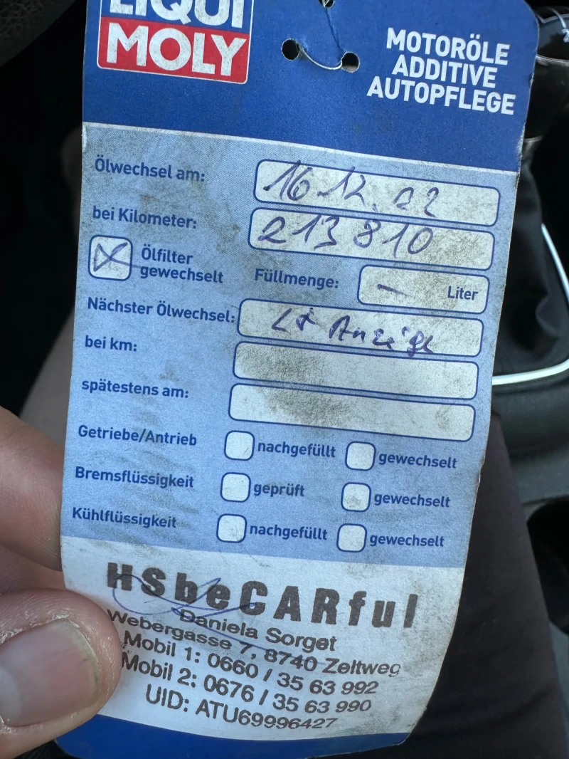 VW Golf 1.6 tdi 105 конски сили - 7300 лв. - 34153121 | Car24.bg
