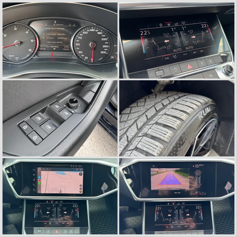 Audi A6 2.0TDI S-Line/Shadow line/Регистриран/Обслужен!!! - 41500 лв. - 87564725 16