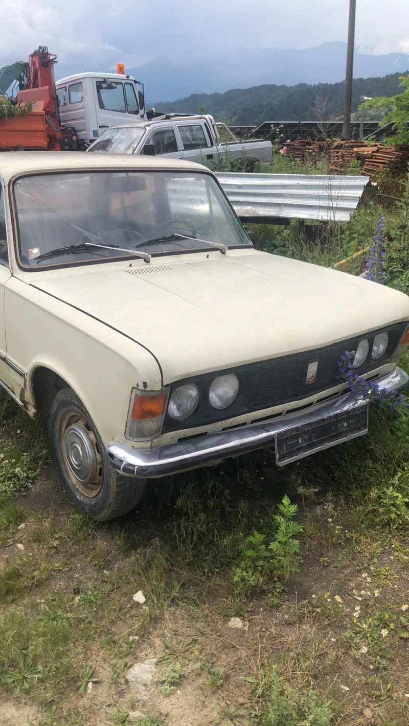 Fiat 125, снимка 3 - Автомобили и джипове - 53138140