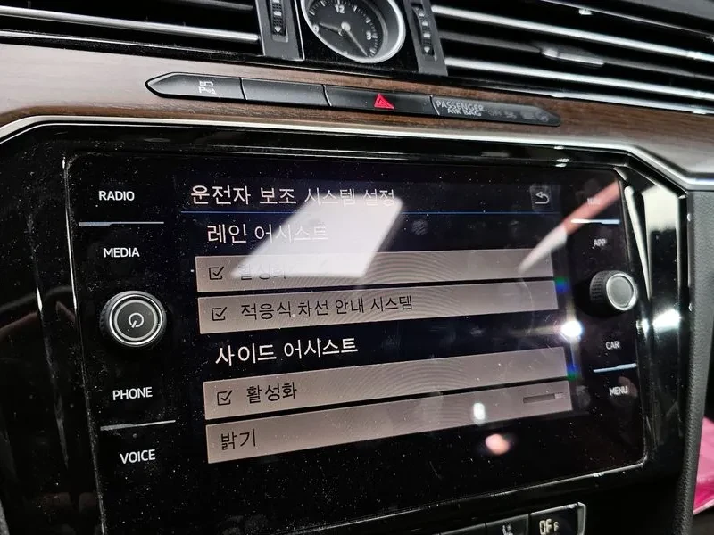 VW Passat 2.0 TDI, снимка 15 - Автомобили и джипове - 54299765