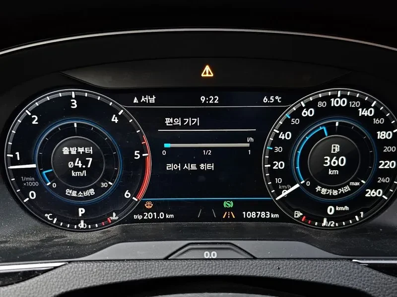 VW Passat 2.0 TDI, снимка 8 - Автомобили и джипове - 54299765