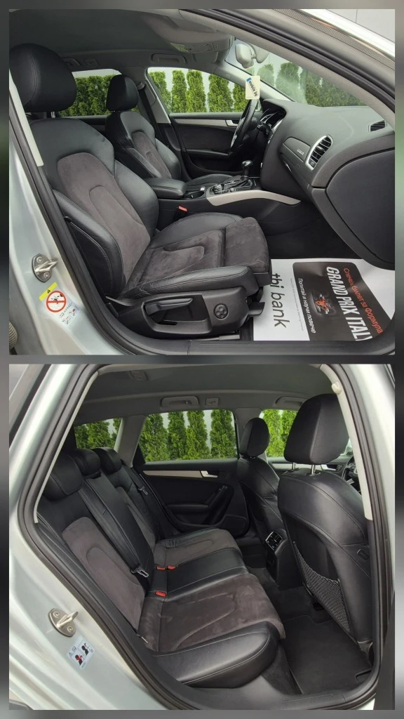 Audi A4 Allroad 2.0 tdi, снимка 12 - Автомобили и джипове - 54659917