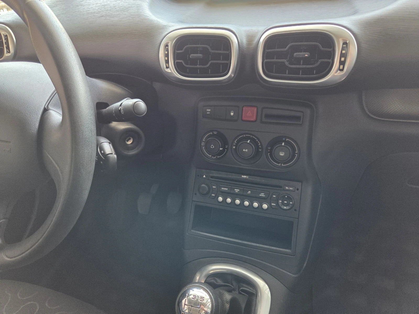 Citroen C3 Picasso 1.6hdi* klima*  | Mobile.bg   15