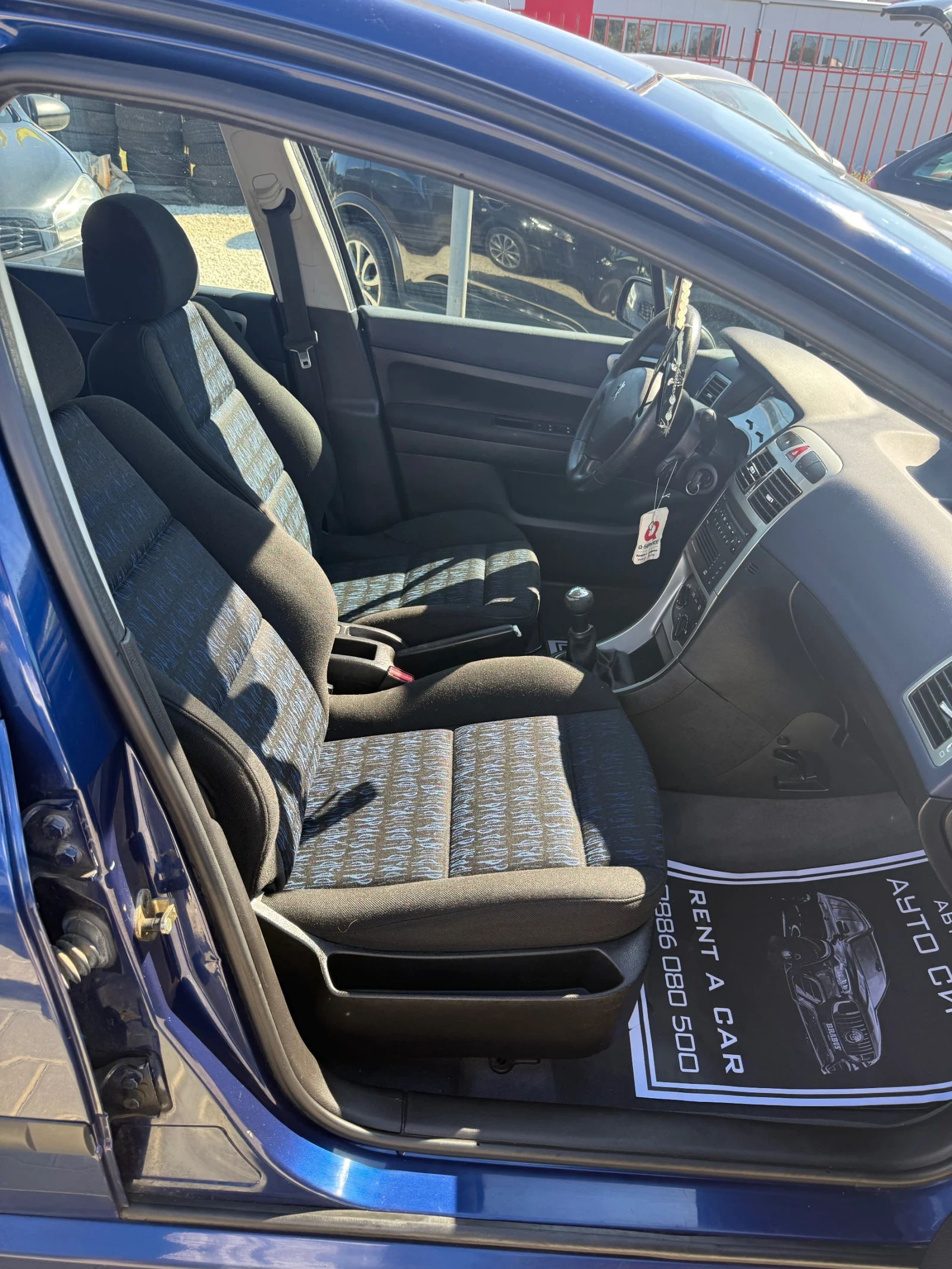 Peugeot 307 1.6* Обслужена от/до* Клима* Всичко платено*  - изображение 4