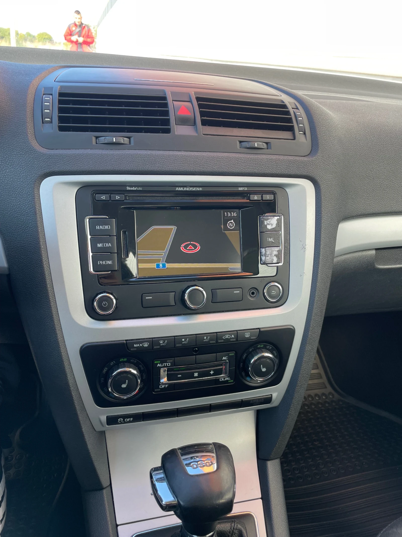 Skoda Octavia | Mobile.bg   14