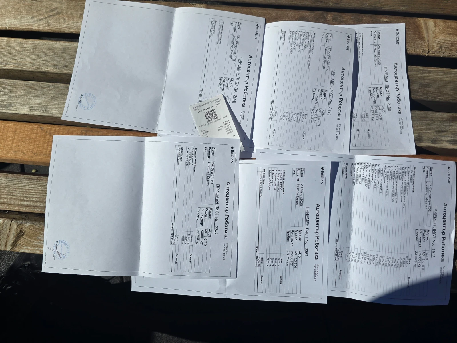 Audi A6 Competition  | Mobile.bg   17