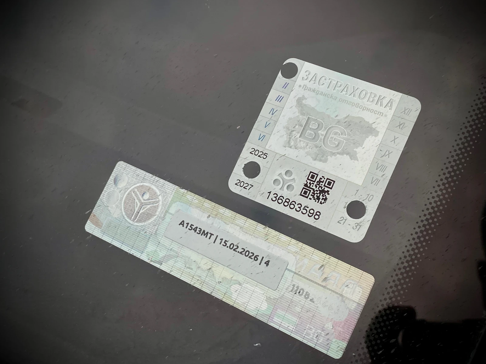 VW Polo 1.4 16V - изображение 5