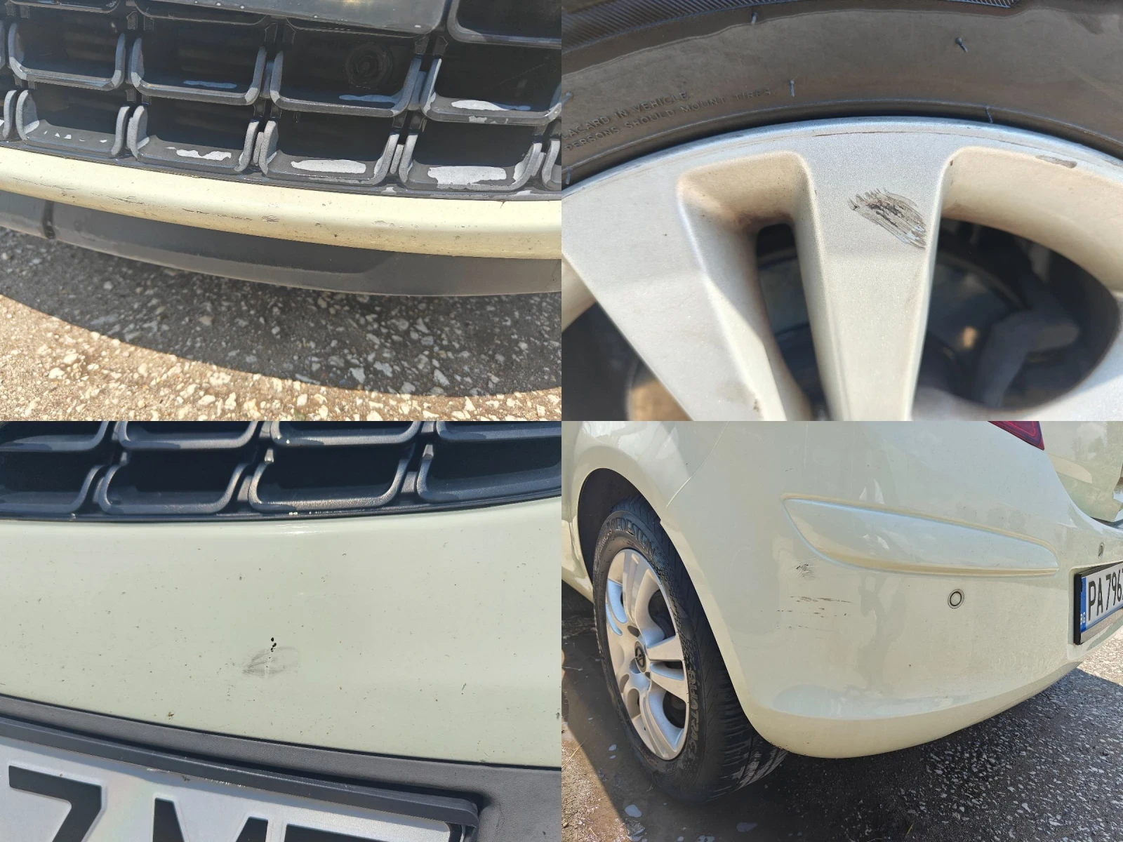 Opel Corsa 1.3 Facelift EcoFlex, снимка 15 - Автомобили и джипове - 54585696