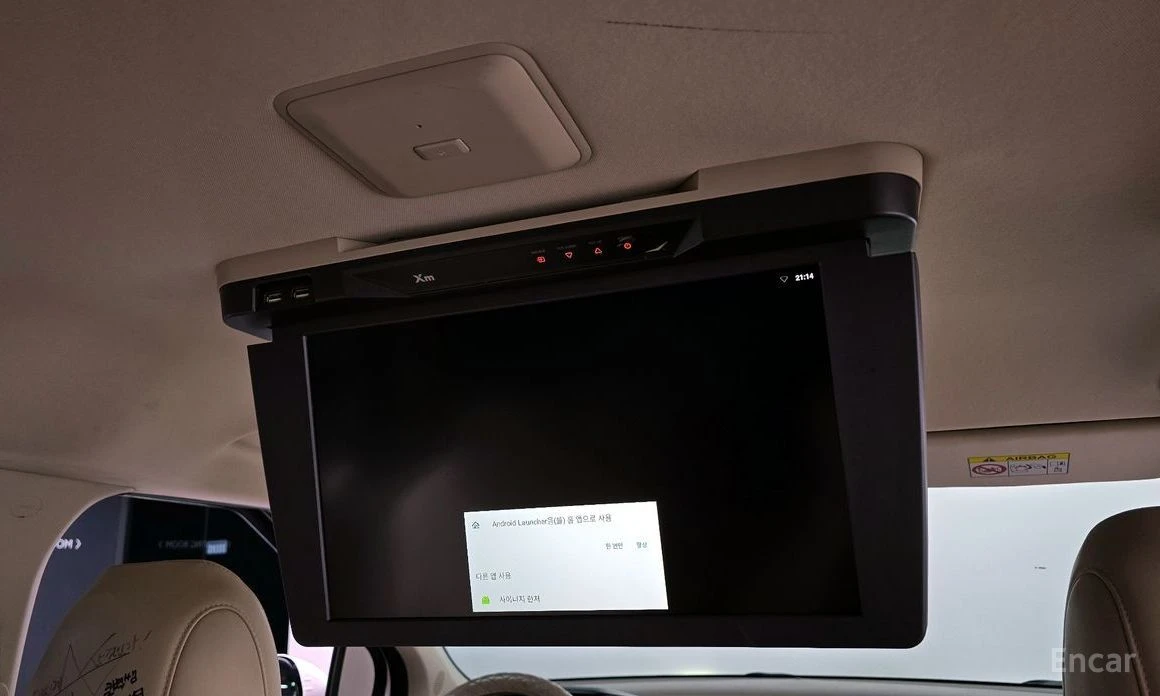 Kia Carnival  - изображение 6