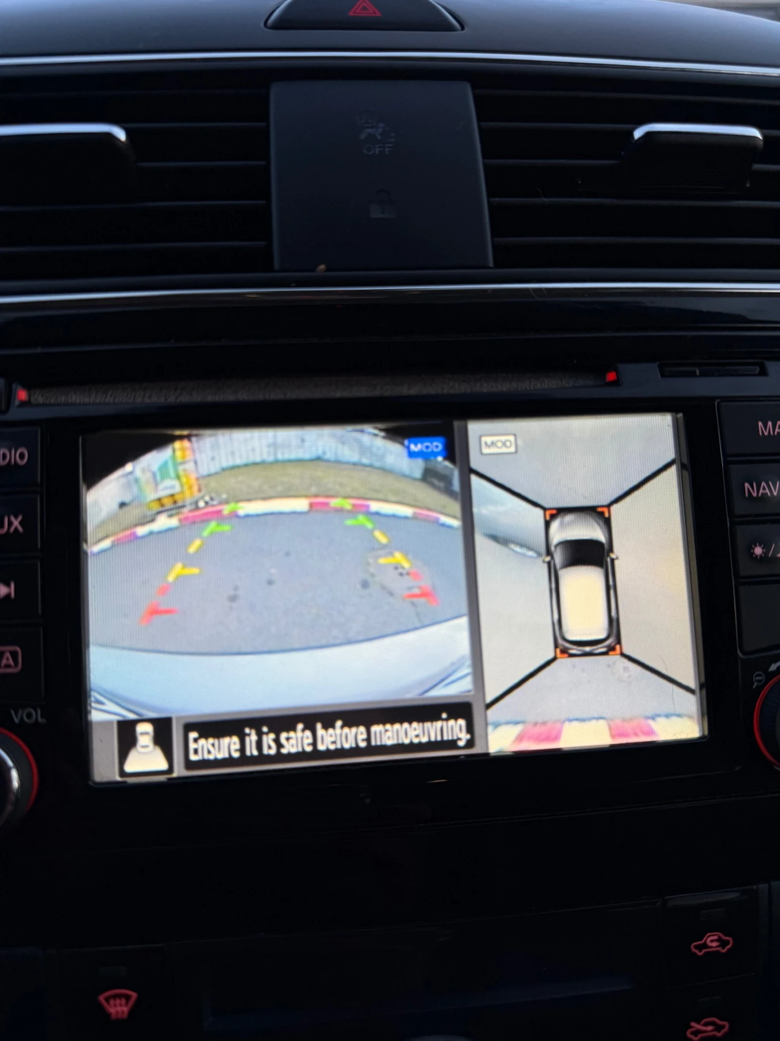 Nissan Pulsar 1.2i ��������� 100% ������ ����� ������ | Mobile.bg � ����������� 13