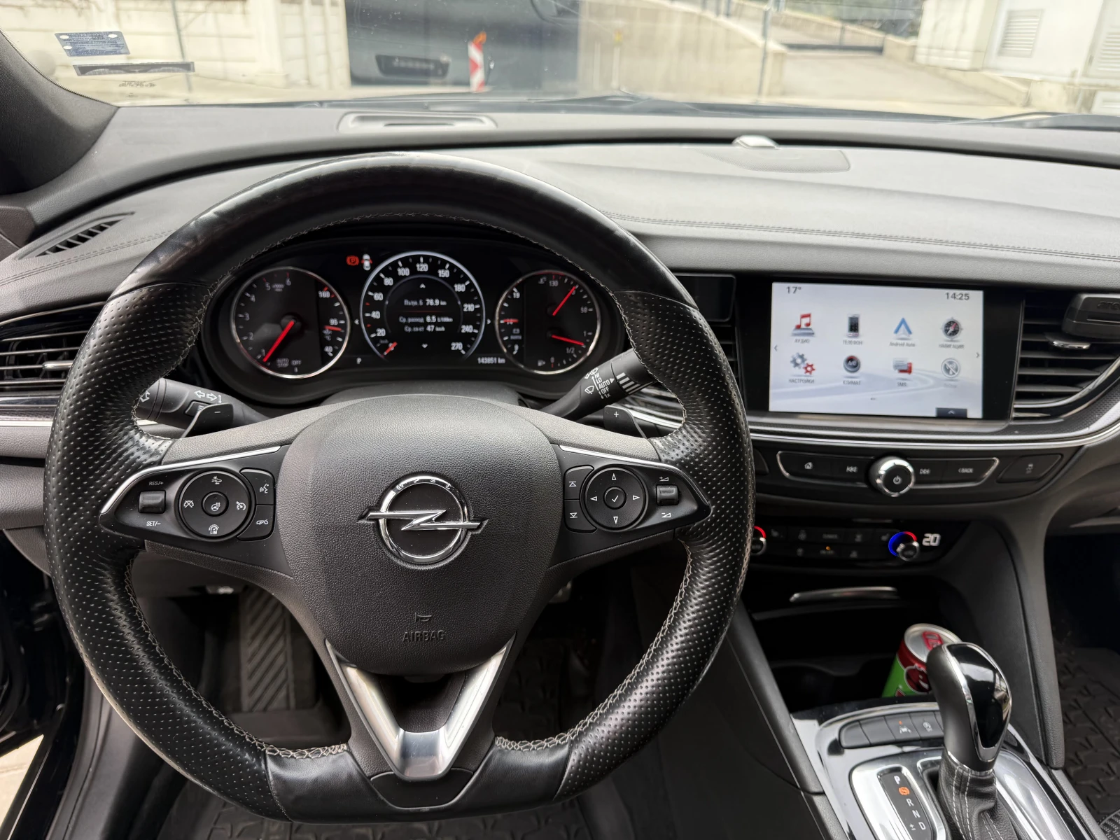 Opel Insignia Sports Tourer (B) | Mobile.bg � ����������� 6