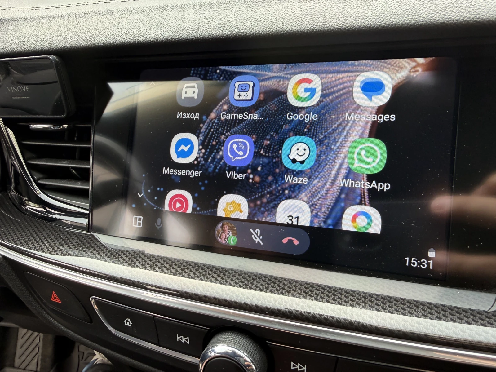 Opel Insignia Sports Tourer (B) | Mobile.bg � ����������� 7