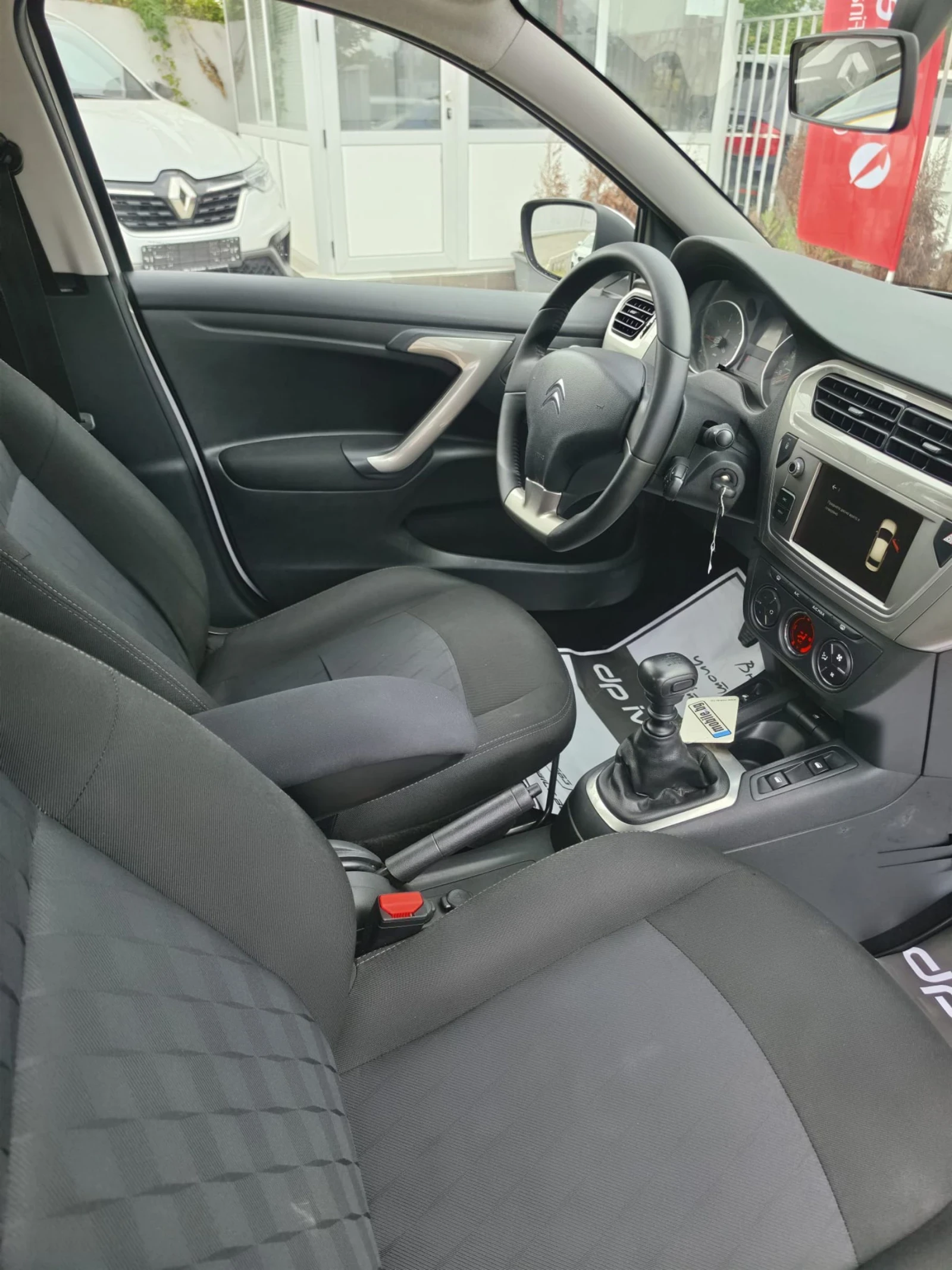 Citroen C-Elysee HDI* 100кс* КАМЕРА* НАВИ* ОТЛИЧЕН, снимка 10 - Автомобили и джипове - 55038065