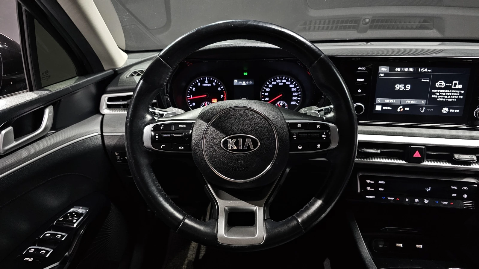 Kia K5 2.0LPG PRESTIGE autogeorge.com, снимка 10 - Автомобили и джипове - 55108523