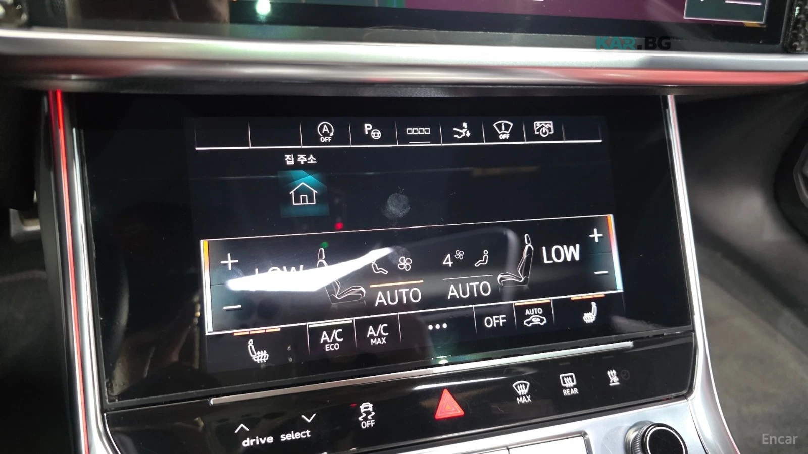 Audi S7 3.0 TDI QUATTRO* КОЖА* НАВИ* ПАНО* HUD* 360, снимка 14 - Автомобили и джипове - 55248866