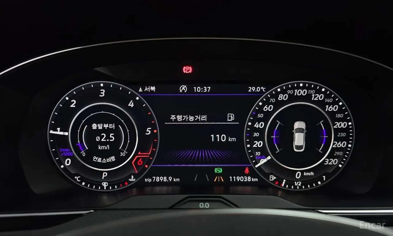 VW Arteon * 2.0 TDI Prestige * ЦЕНА ДО БГ, снимка 8 - Автомобили и джипове - 55709861