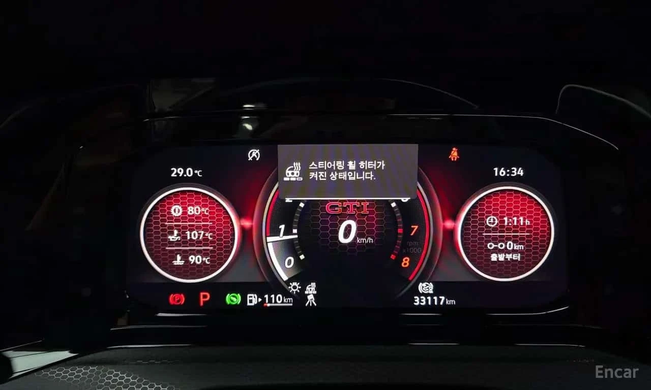 VW Golf * 2.0 GTI * ЦЕНА ДО БГ, снимка 8 - Автомобили и джипове - 55739157