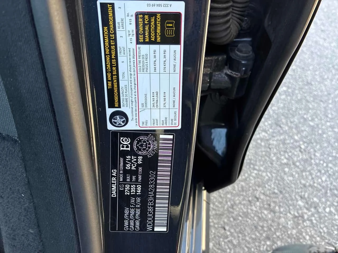Mercedes-Benz S 550 * АВТОКРЕДИТ БЕЗ ПЪРВОНАЧАЛНА ВНОСКА* , снимка 10 - Автомобили и джипове - 56230784