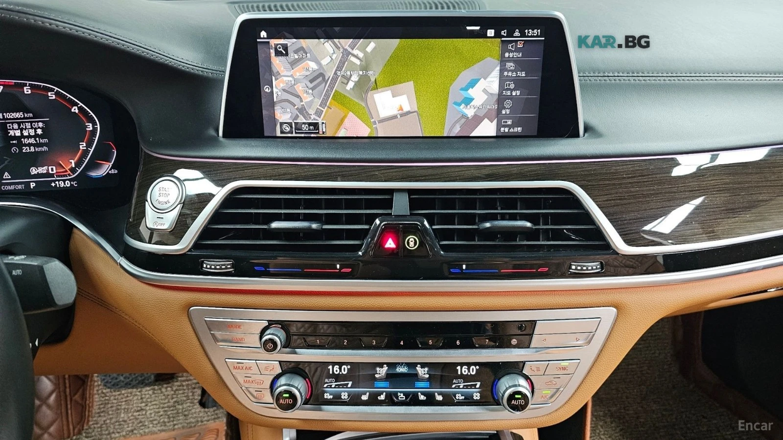 BMW 740 Li* XDRIVE* DESIGN PURE EXCELENCE* �����* ��* HUD* | Mobile.bg � ����������� 12