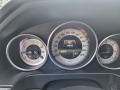 Mercedes-Benz E 250 ПРОМОЦИЯ!!AMG* 4 MATIC* 360* FUL LED* ПАНОРАМА - [10] 
