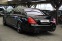 Обява за продажба на Mercedes-Benz S 500 AMG/4Matic/RSE/Distronic ~37 900 лв. - изображение 5