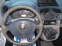 Обява за продажба на Renault Kangoo 1.5DCI-Италия ~5 900 лв. - изображение 9