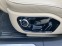 Обява за продажба на Audi A8 S8 / Лизинг  / Бартер ~66 500 лв. - изображение 7
