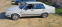 Обява за продажба на VW Jetta ~ 800 лв. - изображение 8