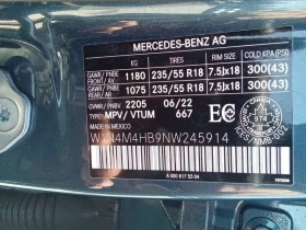 Mercedes-Benz GLB 250  4MATIC * CARFAX * ОПЦИЯ ЗА ФИНАН, снимка 5