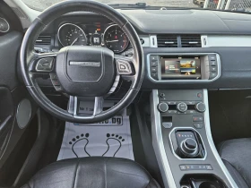 Land Rover Range Rover Evoque 2.0D facelift 4x4 Euro6, снимка 11