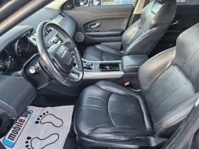 Land Rover Range Rover Evoque 2.0D facelift 4x4 Euro6, снимка 13