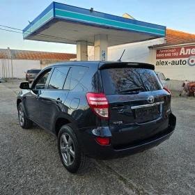 Toyota Rav4 2.2d 4x4 NAVI KAMERA  KAMERA PODGREV | Mobile.bg    3