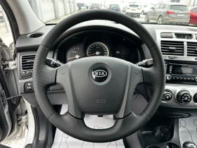 Kia Sportage 2.0i-4X4-ГАЗ-BRC-NEW-TOP, снимка 9