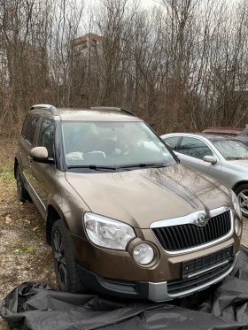 Skoda Yeti Adventure 2.0 TDI, снимка 1