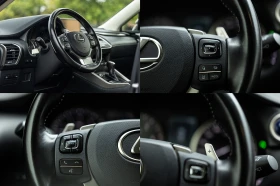 Lexus NX 300h PREMIUM 4X4  | Mobile.bg    14