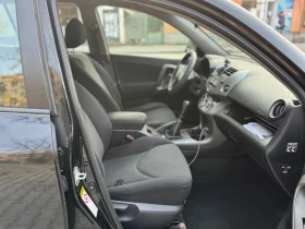 Toyota Rav4 2.2 D-4D 136к.с, снимка 8